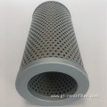 excavator hydraulic oil filter element